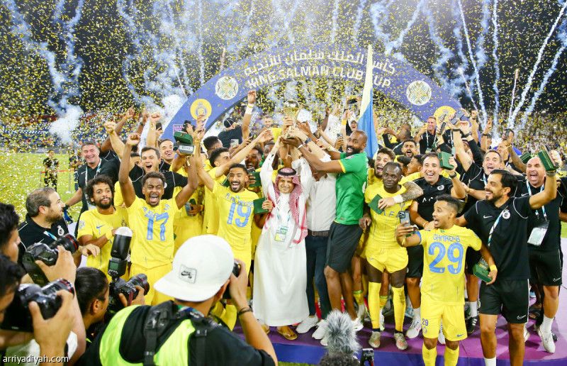 أبطال الإنجاز.. 21 نصراويّا