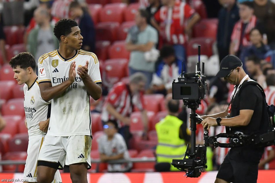 بلينجهام يمنح الريال نقاط أتليتيك بيلباو