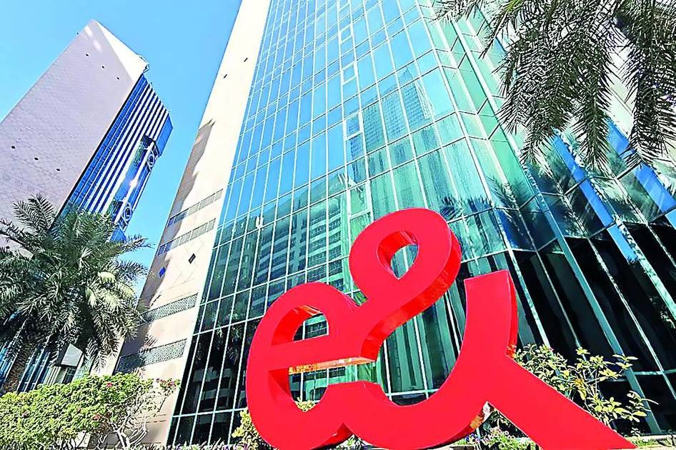 «إي آند» توزع أرباحاً نقدية 40% عن النصف الأول