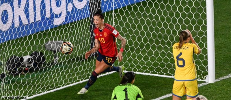 مونديال السيدات.. إسبانيا تُقصي السويد.. وتبلغ النهائي