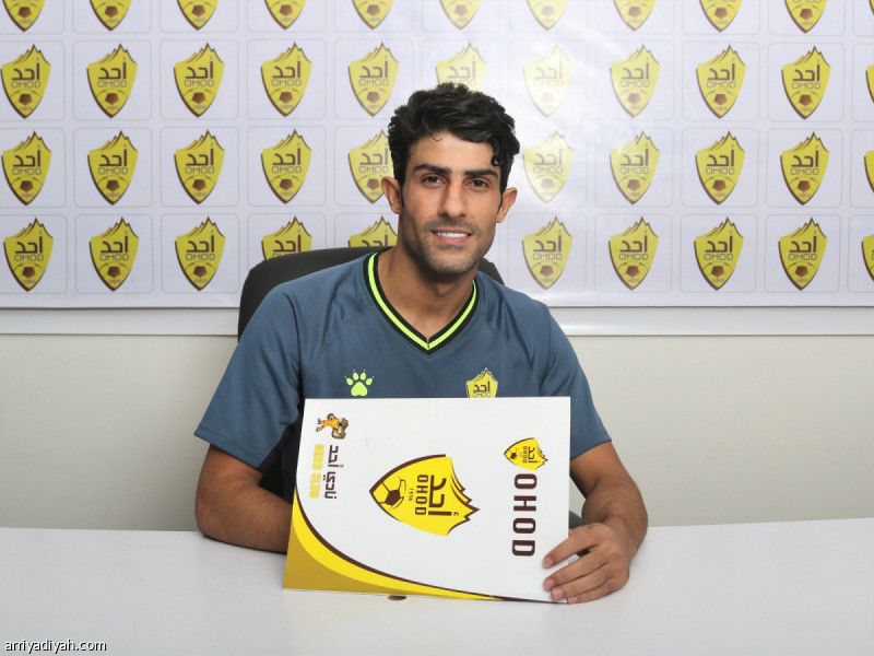 أمام هجر.. درويش وجبار أساسيان