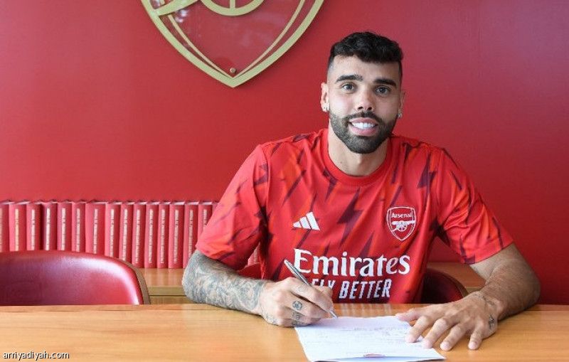 أرسنال يستعير رايا من برنتفورد