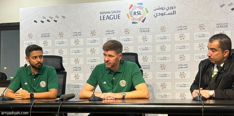 جيرارد: لعبنا بـ«شخصية البطل»