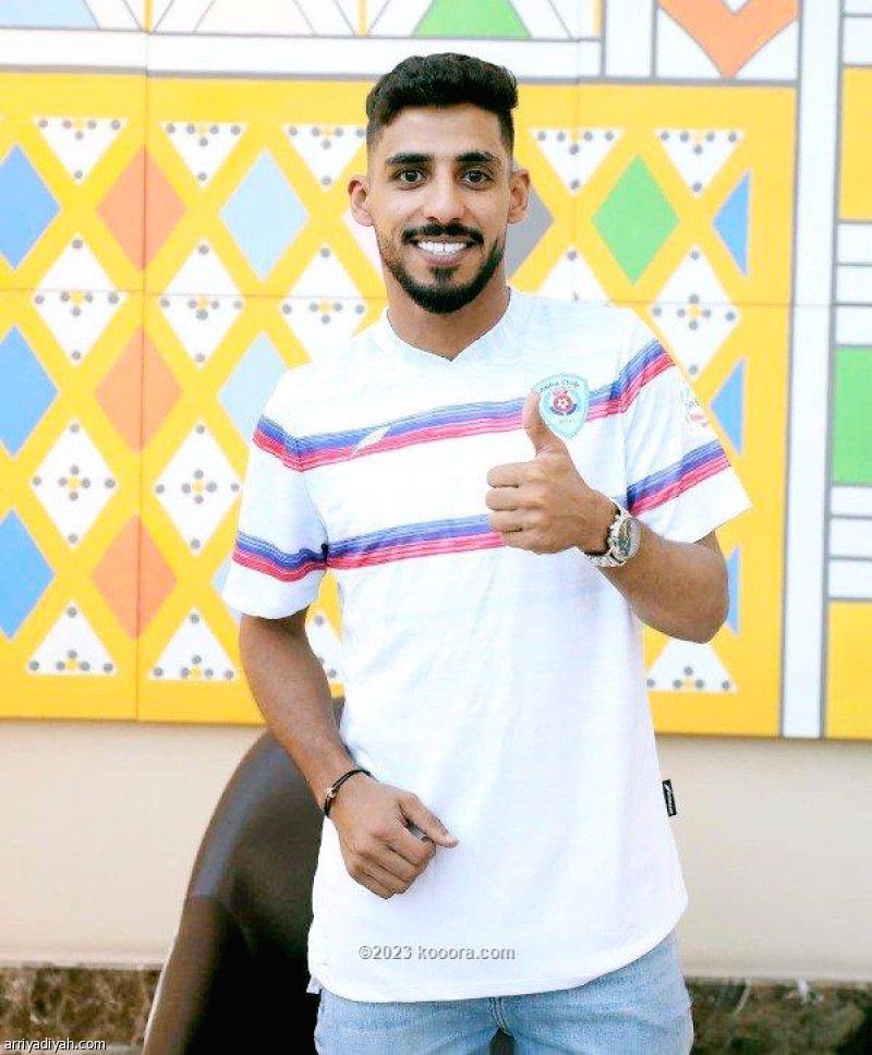 الزهراني جاهز