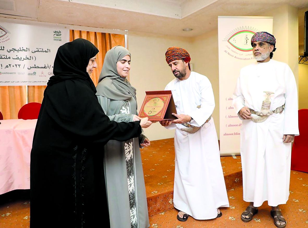 «القطري للمكفوفين» يشارك  في الملتقى الخليجي للإعاقة