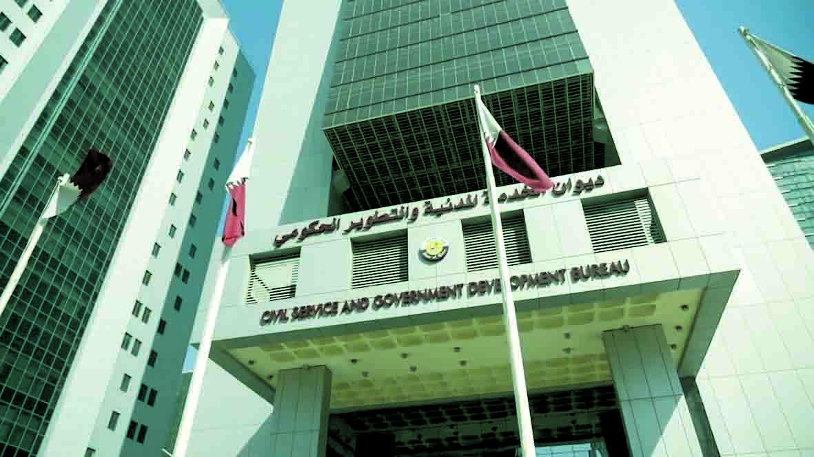 »الخدمة المدنية»: إطلاق دفعات متعددة  من برنامج «مهارة»