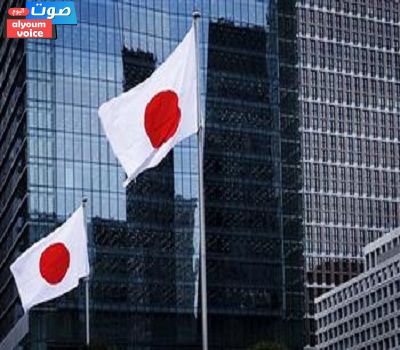 اليابان تقدم مساعدات بقيمة مليوني دولار إلى هاواي بعد أضرار حرائق الغابات