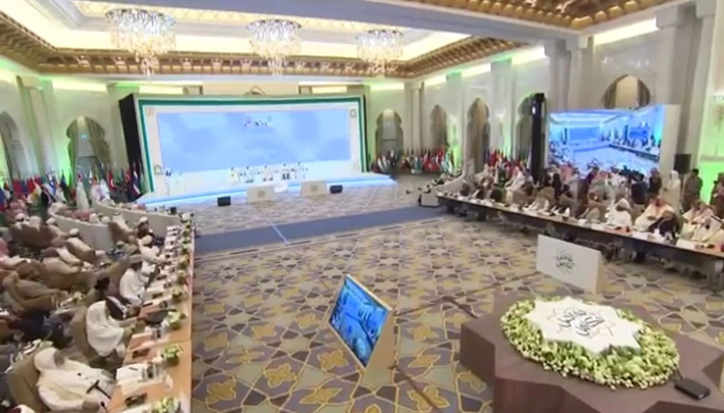 «الشؤون الإسلامية» تشارك في مؤتمر «تواصل وتكامل» بالسعودية