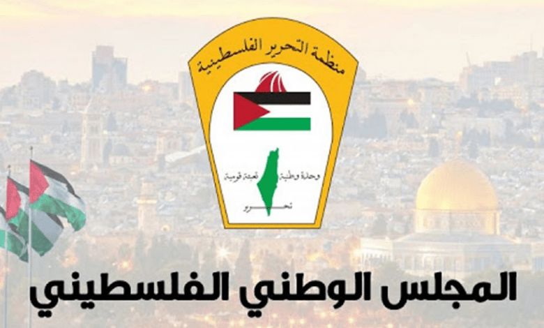 المجلس الوطني الفلسطيني يُطالب المُجتمع الدولي بوضع حد لانتهاكات الاحتلال الإسرائيلي بحق الأسرى في سجونه