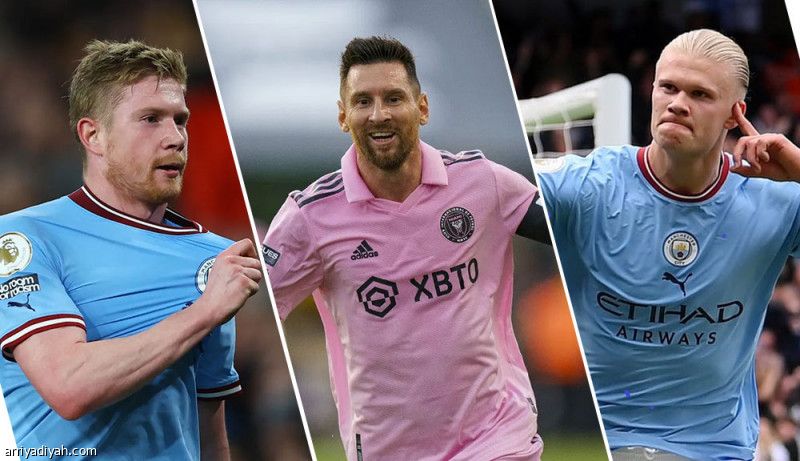 جوائز الاتحاد الأوروبي.. منافسة ثلاثية بين ميسي وهالاند دي بروين