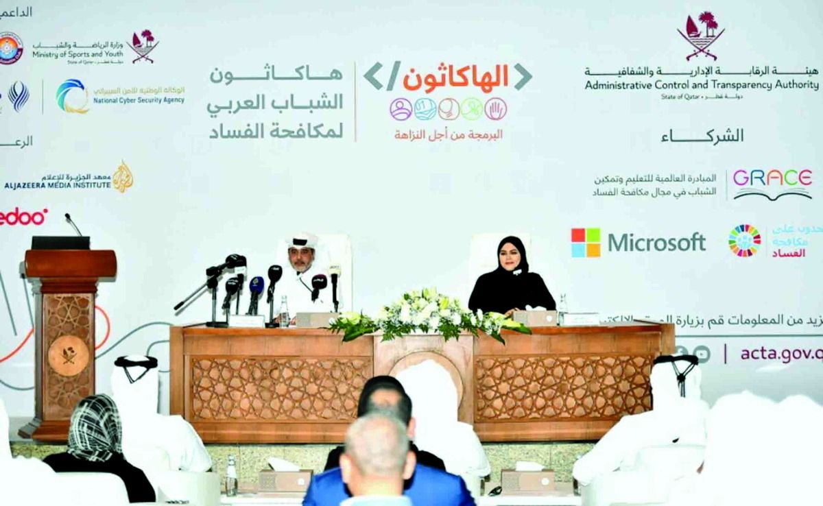 «الرقابة والشفافية»: «هاكاثون الشباب العربي» يطور حلولاً تكنولوجية لمكافحة الفساد