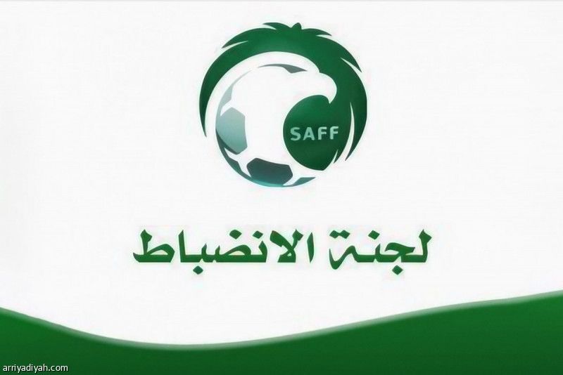 أول قرارات الانضباط.. غرامات بـ 50 ألفا