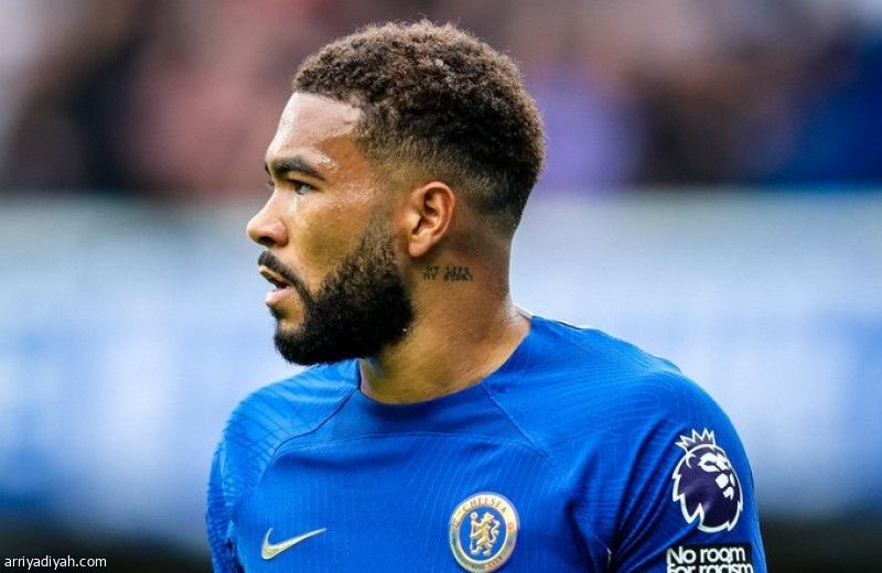 جيمس يلحق بقائمة المصابين في تشيلسي