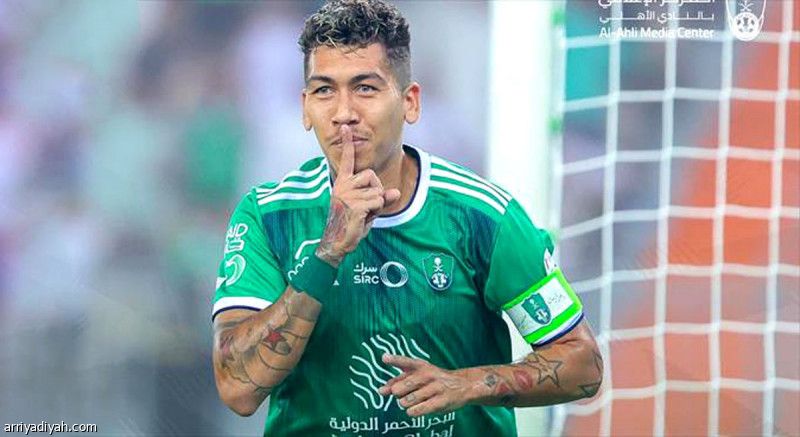 فيرمينو يعود أمام الأخدود