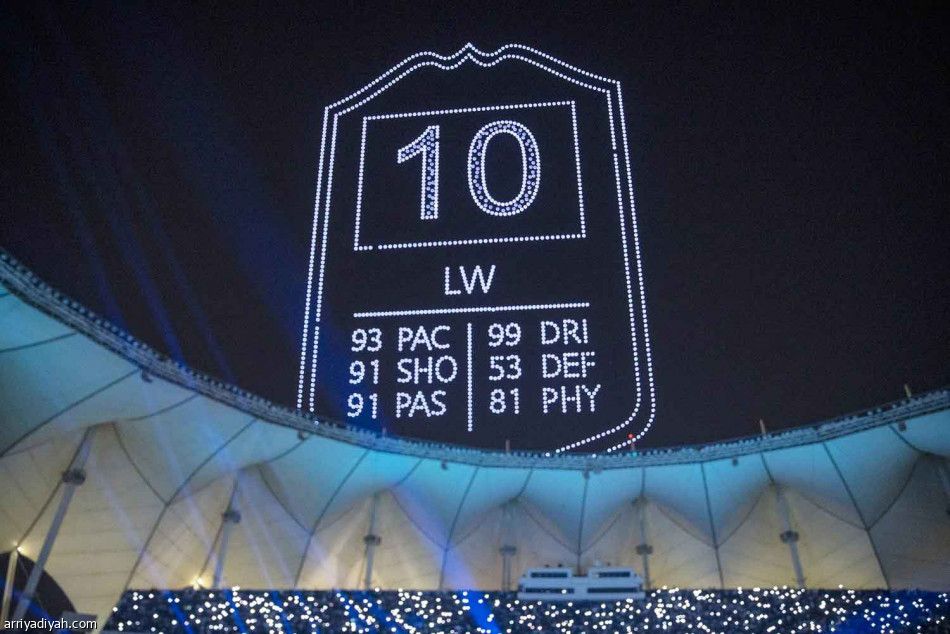 حفل نيمار.. الثالث تاريخيّا