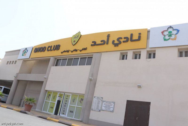 «الطعون والمخالفات» توقف انتخابات أُحد