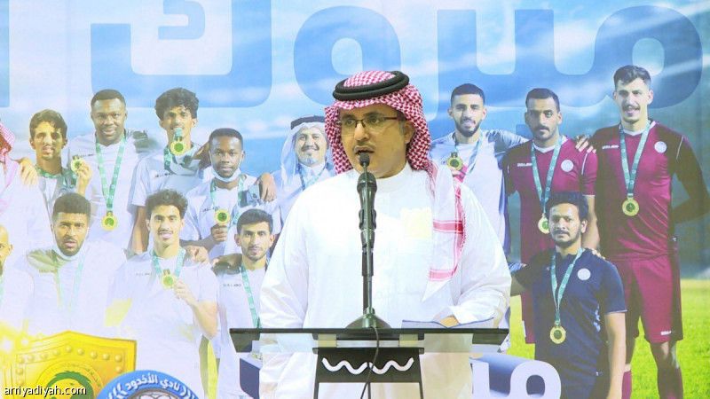 بالتزكية.. آل فاضل يترأس الأخدود