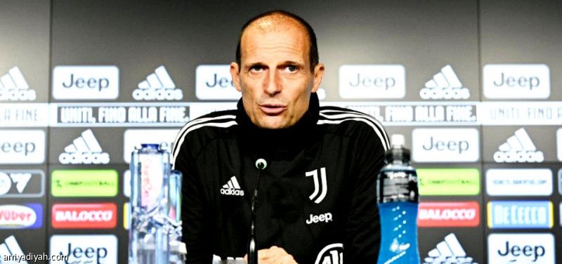 أليجري يعترف بالإحباط