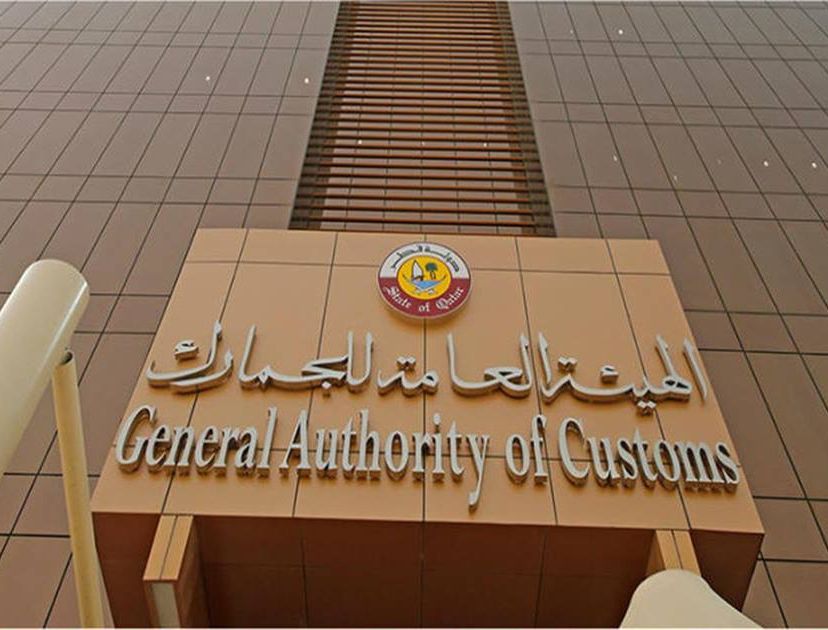 الهيئة العامة للجمارك تنظم ورشة توعوية حول تنفيذ اتفاقية حظر الأسلحة الكيميائية