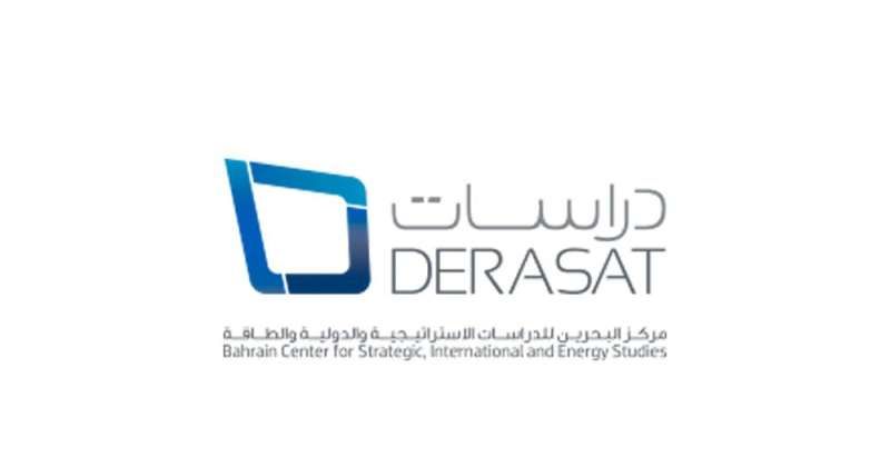 «مركز البحرين للدراسات» يُعقّب على مقابلة المؤرخ القطري جمعة المريخي