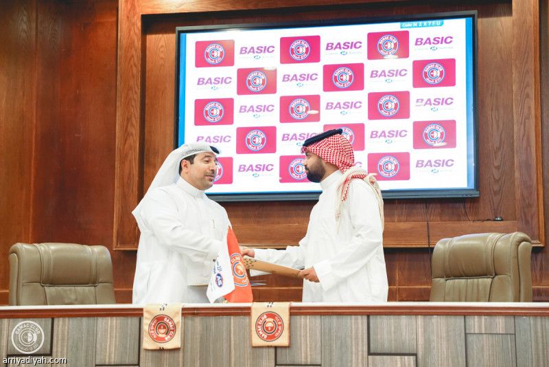 «Basic» على قمصان ضمك