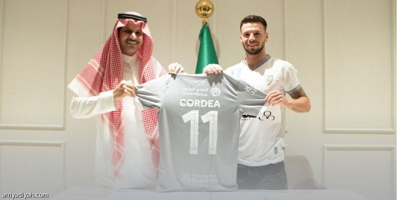 من هو أندريه كورديا لاعب الطائي الجديد؟