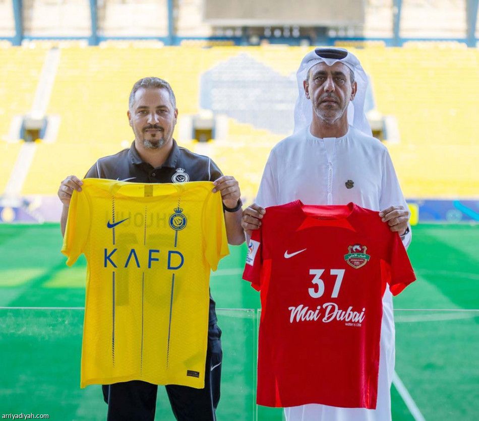 آسيويّا.. استبعاد فوفانا