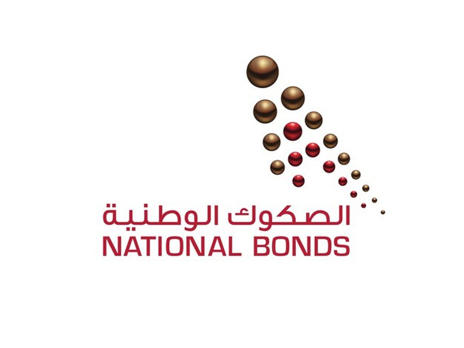 «الصكوك الوطنية»: 82 % من الموظفين بالإمارات يرحبون بالاستثمار في مستحقات نهاية الخدمة