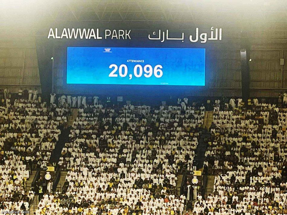 تاليسكا يجدد ذكريات جوانزو