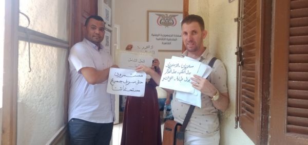 متوقفة منذ عام.. الطلاب اليمنيون في مصر يلوّحون بتصعيد الاحتجاجات لصرف مستحقاتهم