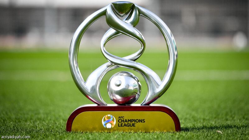 الخميس.. سحب قرعة أبطال آسيا 2023-2024