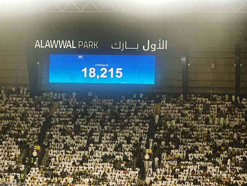 تاليسكا يجدد ذكريات جوانزو