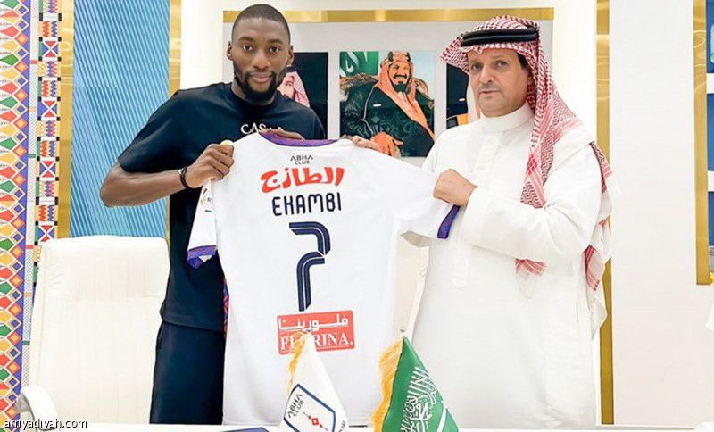 أبها يوقع مع إكامبي