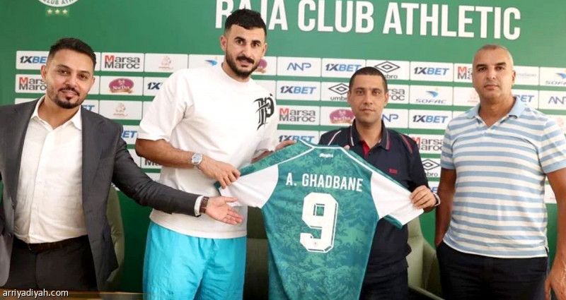 الرجاء يضم هداف «خليجي 25»