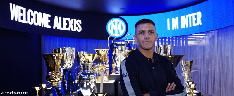 سانشيز يعود إلى إنتر ميلان