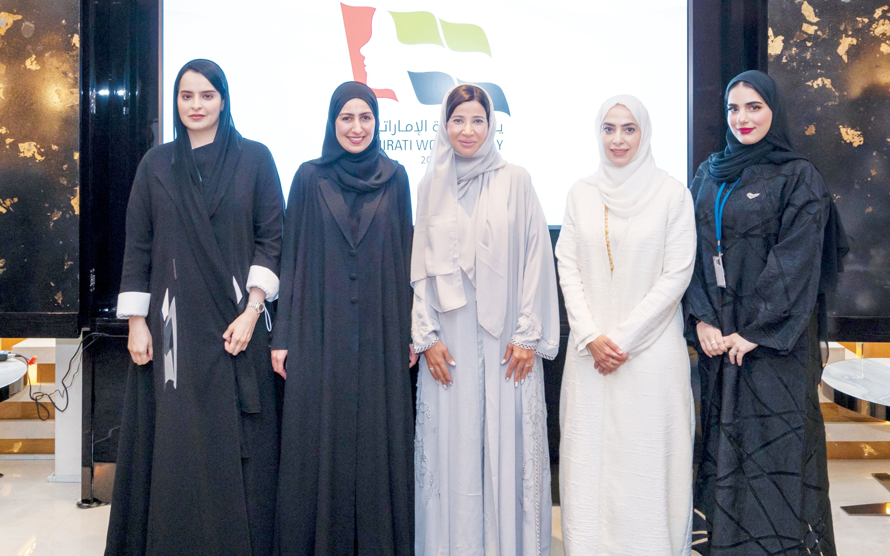 «الاتحاد لائتمان الصادرات» تحتفي بدور المرأة المحوري