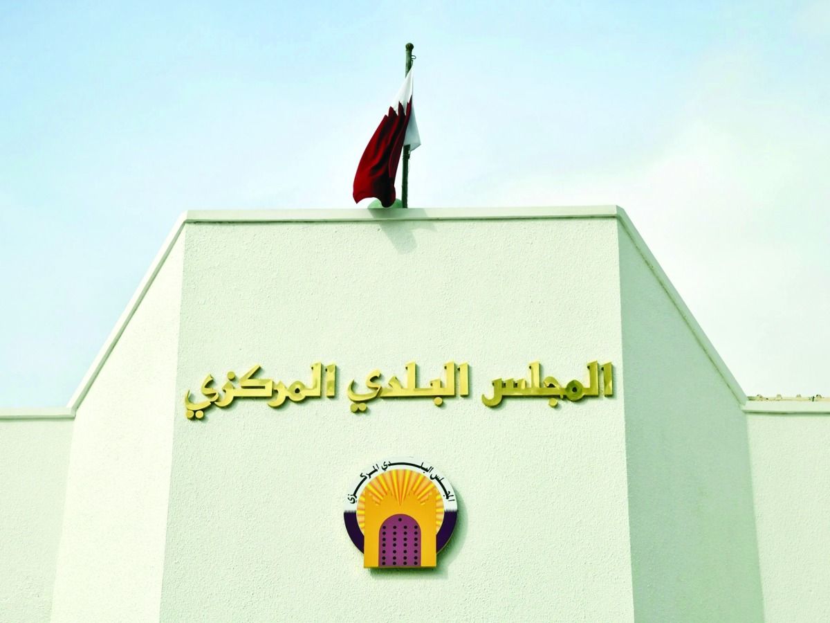 «البلدي» ينتخب غداً رئيس الدورة السابعة ونائبه