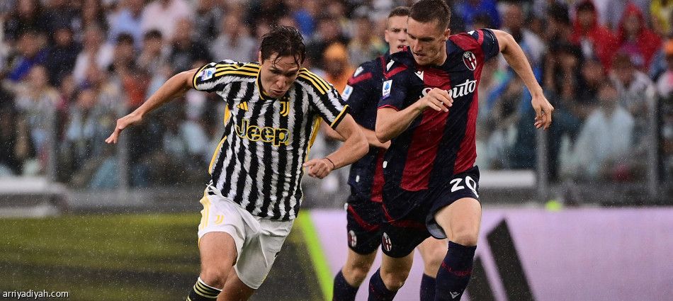 يوفنتوس يحبط مفاجأة بولونيا