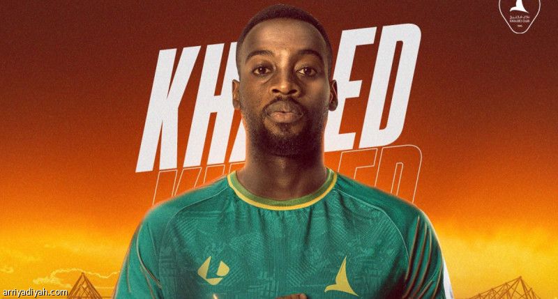 من هو الألماني خالد ناري لاعب الخليج الجديد؟