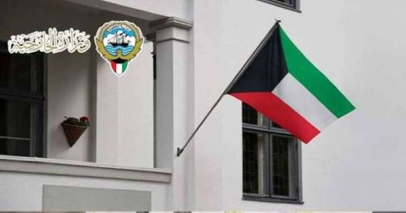 سفارة الكويت بالقاهرة تجدد دعوة المواطنين المسافرين لمصر إلى الإفصاح عن أي مبالغ تتجاوز 10 آلاف دولار
