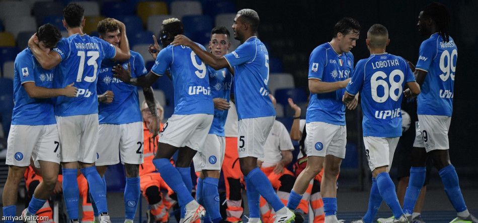 نابولي يحقق انتصاره الثاني