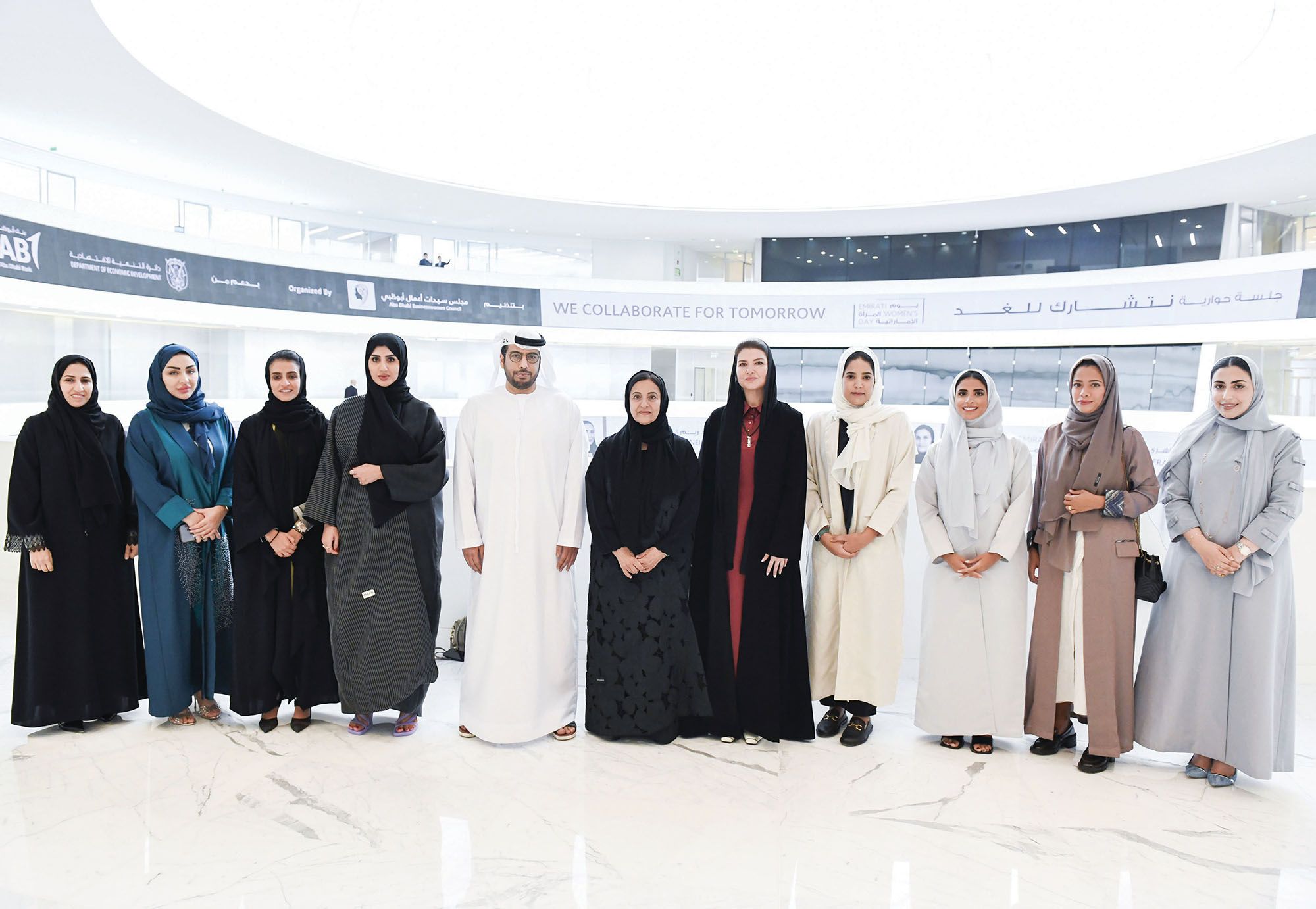 مجلس سيدات أعمال أبوظبي يسلط الضوء على رائدات تميّزن في عالم الأعمال