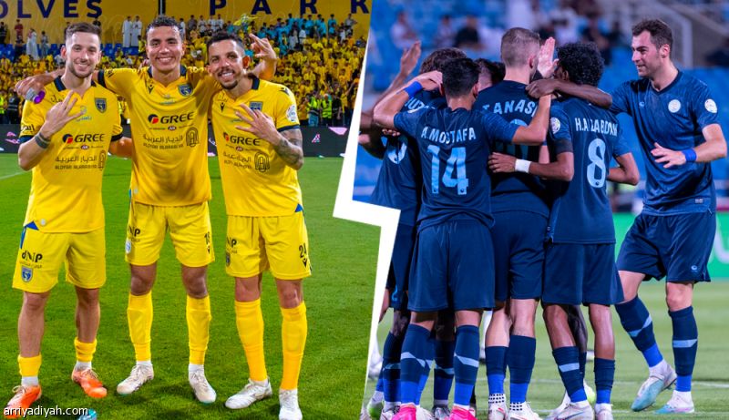 طموحات الأخدود تصطدم بصلابة التعاون