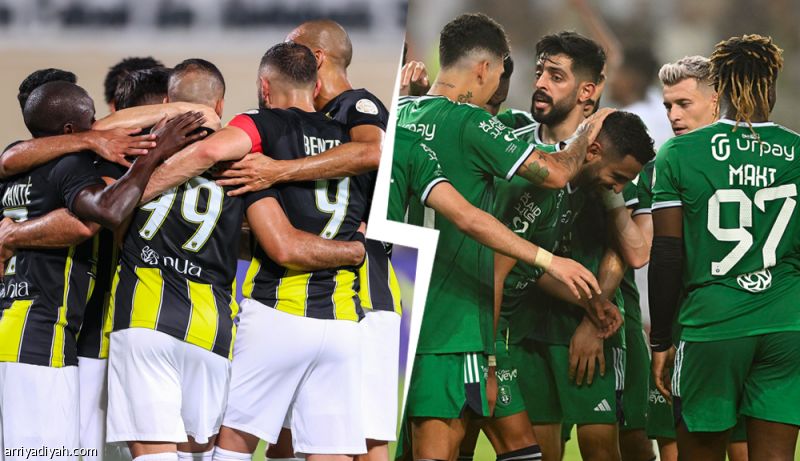 ديربي جدة.. 6 أكتوبر