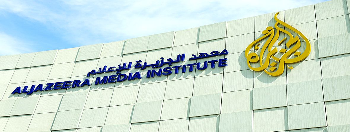 «الجزيرة للإعلام» تناقش  موضوع «صحفيو العمل الحر»