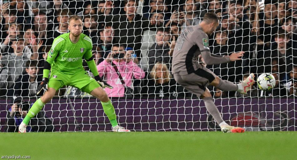 كأس الرابطة.. فولهام يطيح بتوتنهام