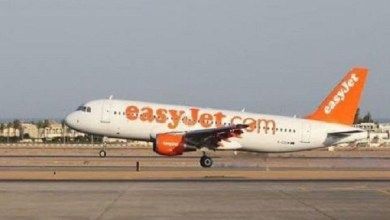 شركة بوينج توقف مؤقتًا إنتاج طائرات 787 بسبب الإعصار إيداليا