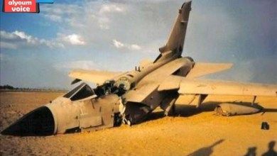 الجيش الأوكراني يعلن مقتل 6 من جنوده في حادث طائرتي هليكوبتر