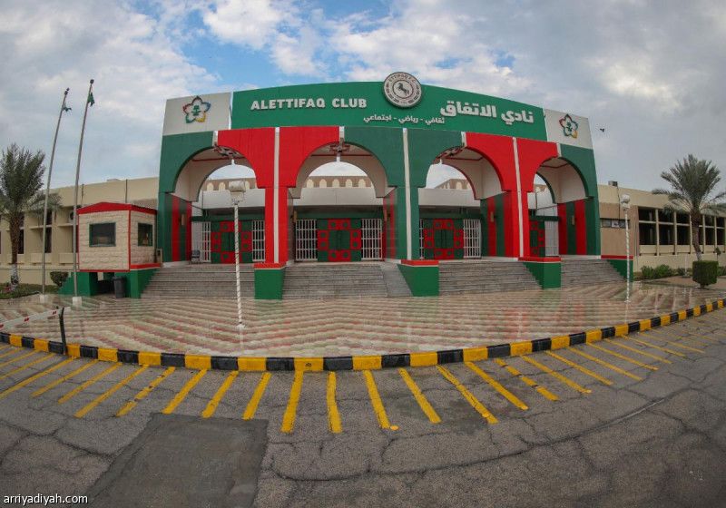 الاتفاق ينتظر اعتماد الملعب