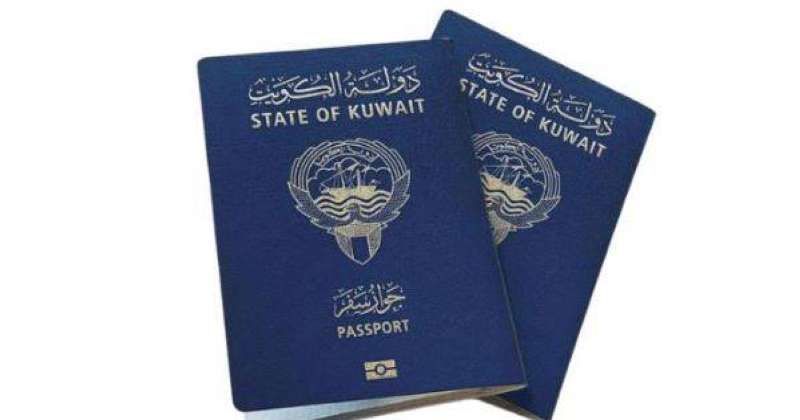 تجديد جواز السفر للمواطنين في مطار الكويت الدولي T4